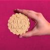 Valentines Day Cookie Stamp